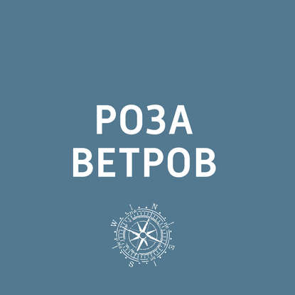 

Францию и Швейцарию свяжут метро – с 15 декабря