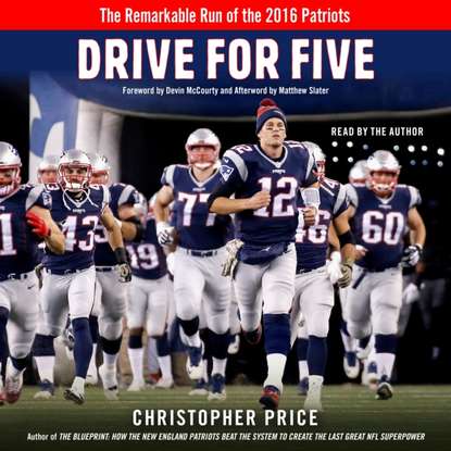 Christopher Price — Drive for Five