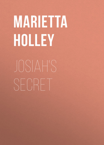 

Josiah's Secret