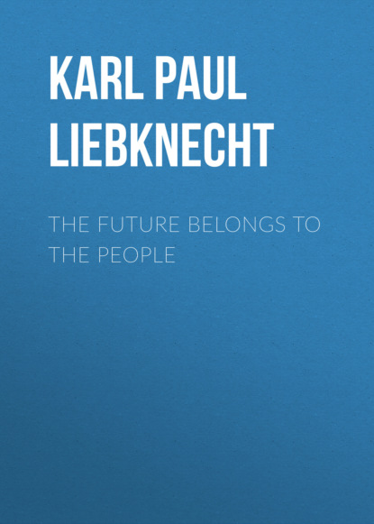 

The Future Belongs to the People