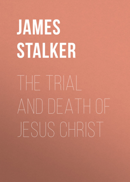 

The Trial and Death of Jesus Christ