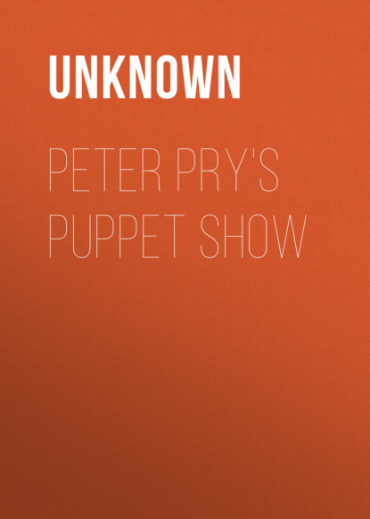 Unknown - Peter Pry's Puppet Show