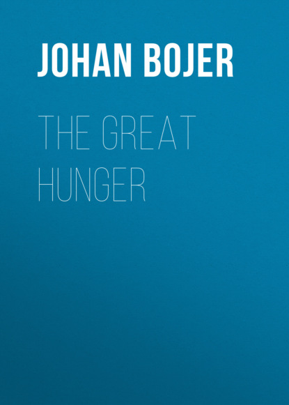 

The Great Hunger