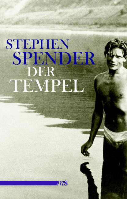 Der Tempel (Stephen  Spender). 