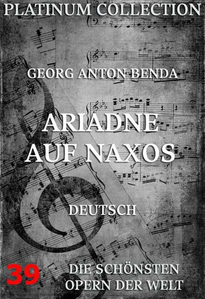 

Ariadne auf Naxos