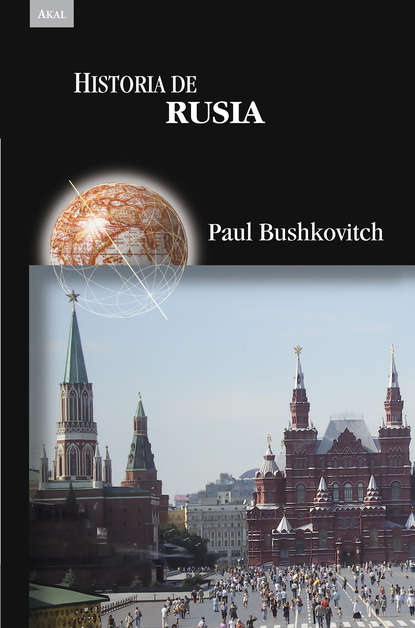 Paul Bushkovitch - Historia de Rusia