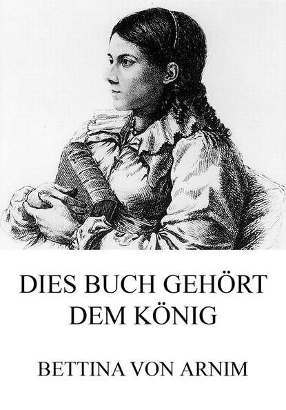 

Dies Buch gehört dem König