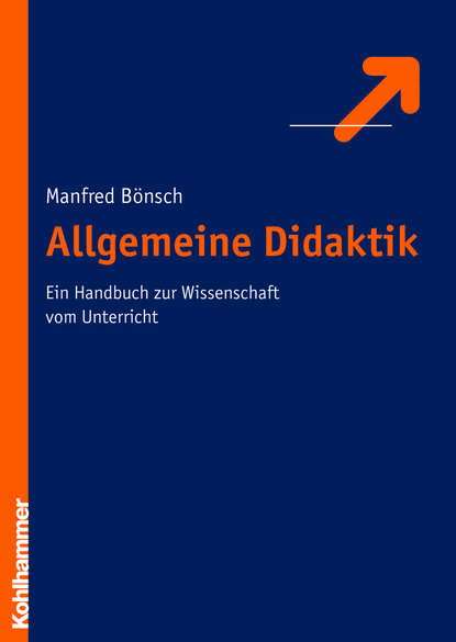 

Allgemeine Didaktik