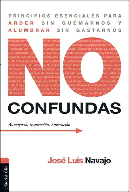 

No confundas