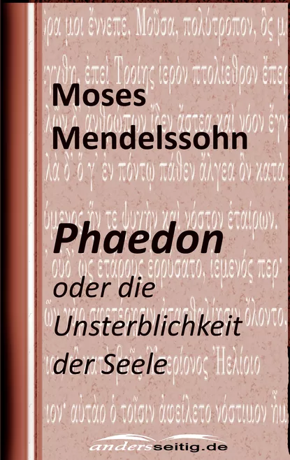 Обложка книги Phaedon, Moses Mendelssohn