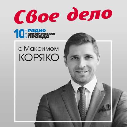 

Что такое дропшиппинг. Его простота и быстрая окупаемость