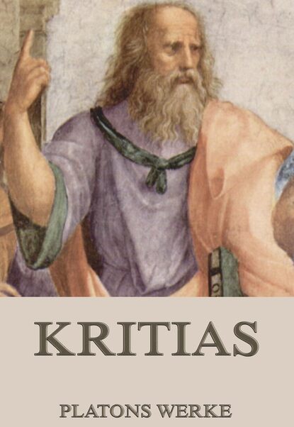 Платон — Kritias
