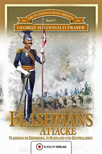 Обложка книги Flashmans Attacke, George MacDonald  Fraser