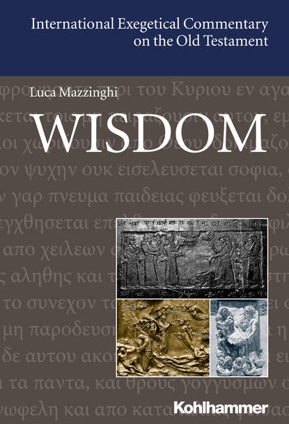 

Wisdom
