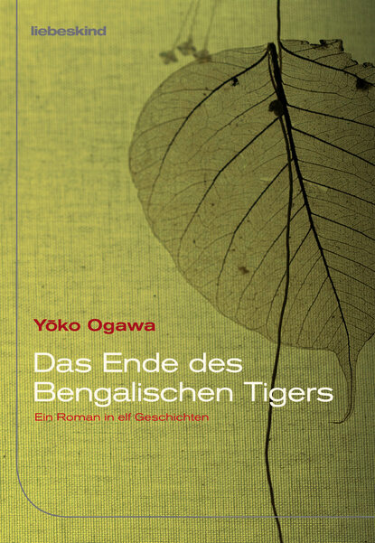 Das Ende des Bengalischen Tigers