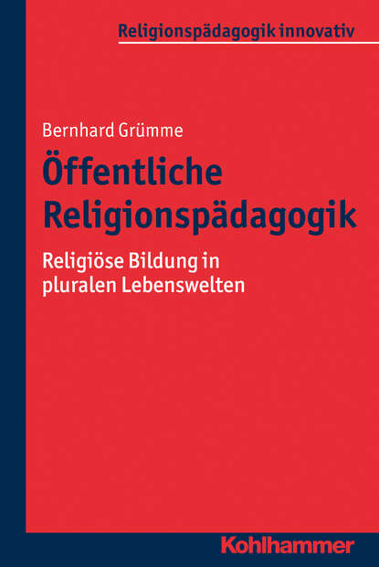 

Öffentliche Religionspädagogik