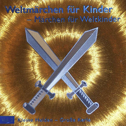 

Kleine Helden - Grosse Kerle