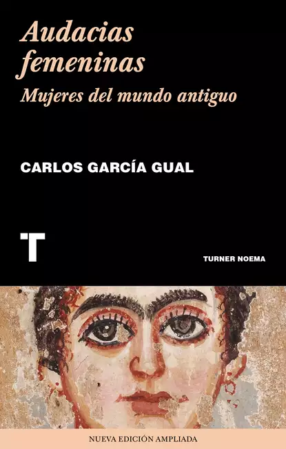 Обложка книги Audacias femeninas, Carlos García Gual