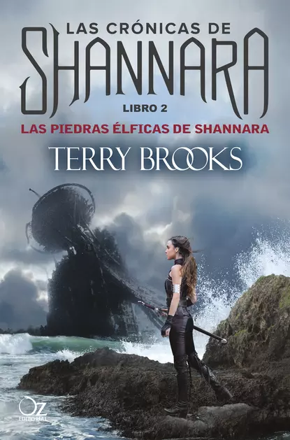 Обложка книги Las piedras élficas de Shannara, Terry Brooks