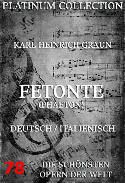 

Fetonte (Phaeton)