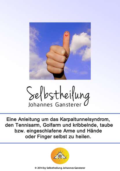 Selbstheilung (Johannes Gansterer). 