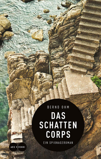 Das Schattencorps (eBook) (Bernd Ohm). 