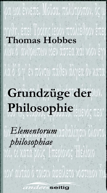 Обложка книги Grundzüge der Philosophie, Томас Гоббс