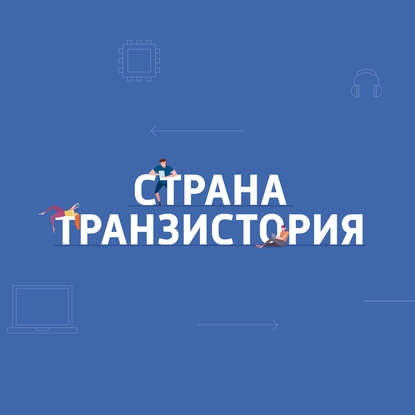 

Илон Маск призвал всех удалиться из соцсети Facebook