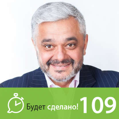 

Или любишь Excel, или сидишь без денег