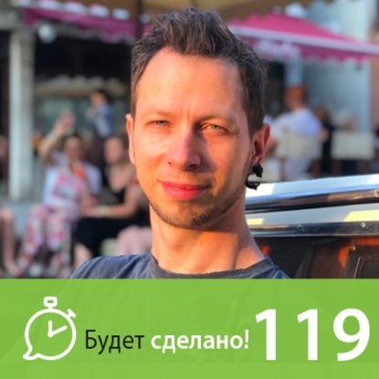 

Сознание есть А если найду