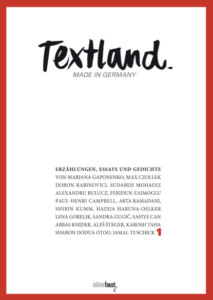 Группа авторов - Textland - Made in Germany