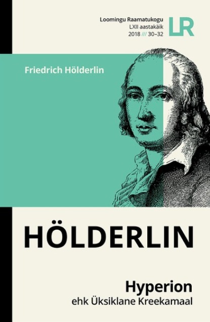 Friedrich  Holderlin - Hyperion