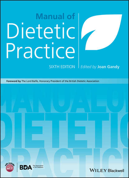 Manual of Dietetic Practice (Группа авторов). 
