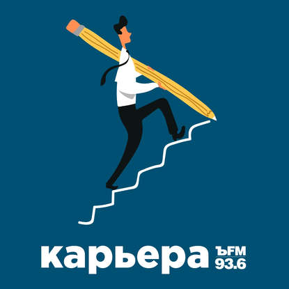 

Как заработать на киберспорте