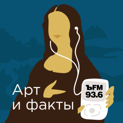 

Александр Родченко = советская фотография