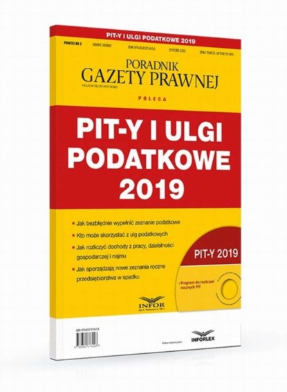 praca zbiorowa - Pity i ulgi podatkowe 2019