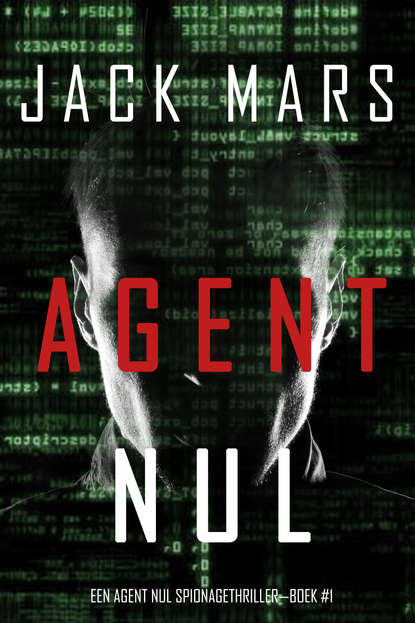 Джек Марс — Agent Nul