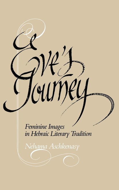 

Eve's Journey