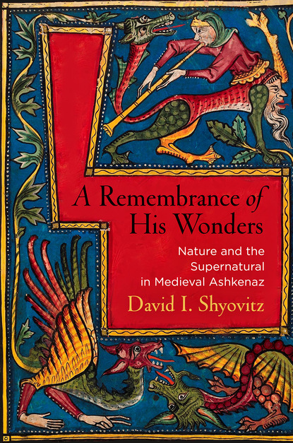 

A Remembrance of His Wonders