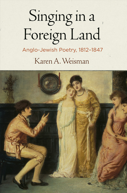 

Singing in a Foreign Land