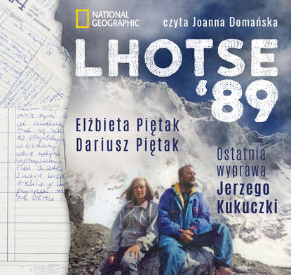 

Lhotse’89