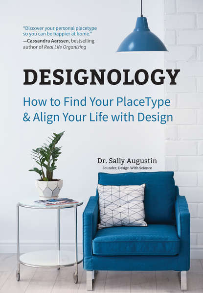 

Designology