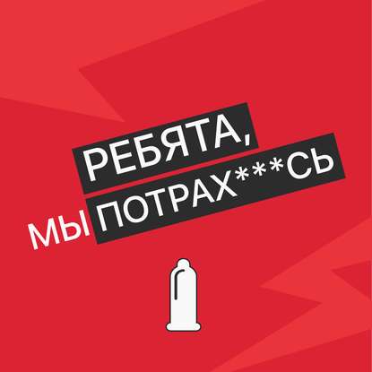 

Выпуск № 149