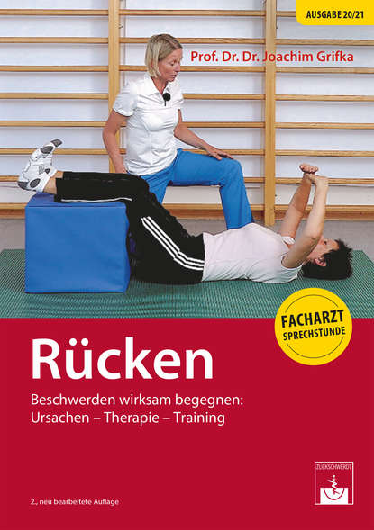 Joachim Grifka — R?cken