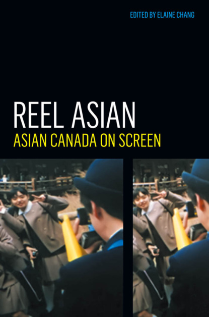 

Reel Asian