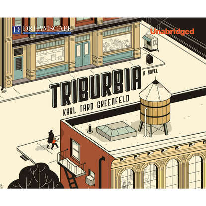 

Triburbia (Unabridged)