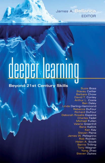 Группа авторов - Deeper Learning