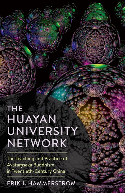 Erik J. Hammerstrom - The Huayan University Network