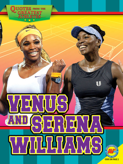 

Venus and Serena Williams