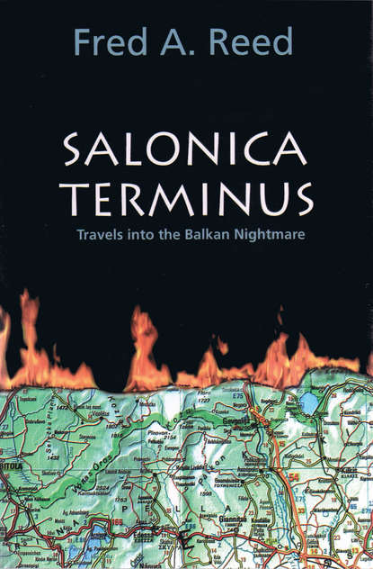 

Salonica Terminus